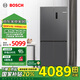 博世（BOSCH）【冰立方】497升十字對開(kāi)四門(mén)超薄微平嵌入式冰箱 國家補貼換新 凈味變溫一級能效灰階K1EC49788C
