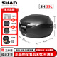 SHAD夏德電動(dòng)車摩托車尾箱大容量通用后備箱摩旅裝備適用本田鈴木尾箱 SH39+快拆底座+上下內(nèi)襯