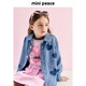 MiniPeace太平鳥童裝秋新女童牛仔外套F2BJE3A02 牛仔藍(lán)色 150 cm