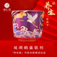 臻匯銀990足銀鎏銀杯陶瓷茶杯收藏自用商務(wù)禮品禮盒裝禮物送長(cháng)輩