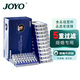 諍友 （JOYO）一次性煙嘴細(xì)支五重過(guò)濾器拋棄型咬嘴 150支