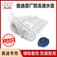 奧迪（AUDI）原廠(chǎng)防凍液水壺 A4LB8Q5A6L 膨脹壺 水箱副水壺 冷卻液壺 水管 奧迪原廠(chǎng) 水壺+壺蓋