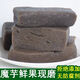 新鮮魔芋豆腐云南低脂低熱代餐手工制作純魔芋豆腐農(nóng)家自制包郵 2斤