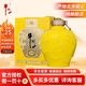 牛欄山二鍋頭 百年龍壇 清香大曲釀 產(chǎn)地北京順義 清香型原漿優(yōu)級白酒 65度 2.5L 1壇 大壇子原漿單壇裝