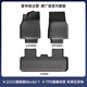 SY2025新款特斯拉煥新Y/3/Model Y專(zhuān)用汽車(chē)腳墊汽車(chē)配件后備箱墊TPE 【Model Y煥新版】單層腳墊三件套