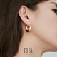 白嵐月亮耳環(huán)女S925銀耳釘耳飾設計感時(shí)尚百搭潮流簡(jiǎn)約新年禮物送老婆 金色