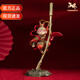 銅師傅大圣擺件《蓋世英雄》孫悟空齊天大圣辦公桌客廳開(kāi)業(yè)喬遷創(chuàng  )意禮品 蓋世英雄+禮盒