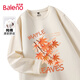 班尼路（Baleno）長(cháng)袖t恤男春秋季學(xué)生220G純棉重磅圓領(lǐng)長(cháng)袖上衣寬松情侶款打底衫