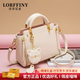LORFFINY輕奢品牌包包女包小貓包女士手提包小包七夕情人節(jié)禮物送女友老婆 米白色 品牌專柜禮盒裝 品牌精美禮盒裝