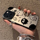 FANCYCHIC可愛(ài)煤球咖啡適用于適用于iPhone16手機(jī)殼高級(jí)感磨砂鐳射蘋果16卡通防摔款磨砂 磨砂鐳射黑 蘋果16proMax