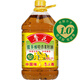 魯花菜籽油 低芥酸  特香壓榨一級  食用油  非轉(zhuǎn)基因 純菜油 濃香 物理壓榨 低芥酸 特香 5L*1桶