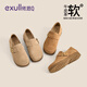 依思 Q（exull）真皮勃肯鞋女2025春夏新款全包軟底增高單鞋女韓版學(xué)生一腳蹬女鞋 沙色【真皮包跟】 37