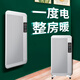 利維·斯頓 ILVSD德國(guó)電熱取暖器家用電暖器全屋升溫石墨烯電暖氣片暖風(fēng)機(jī)浴室客廳速熱大面積烤火爐壁掛省電空氣能 3000W升級(jí)大屏渦輪節(jié)能版 【供暖55㎡內(nèi)】 負(fù)離子凈化+APP遠(yuǎn)程遙控+支持語(yǔ)音