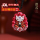 蔓頌棠2024新款朱砂彩繪九尾狐吊墜男輕奢手繪狐貍項(xiàng)鏈女掛件 【彩繪九尾狐朱砂吊墜】款式三