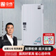 中偉（ZHONGWEI）物業(yè)鑰匙柜全鋁合金汽車鑰匙管理箱智能密碼鎖鑰匙箱掛墻鑰匙盒