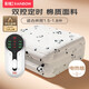 彩虹雙人自動(dòng)斷電智能定時(shí)雙溫雙控除螨棉料電熱毯電褥子1.8*1.5米