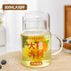 UHFV玻璃杯耐高溫大容量帶蓋杯子家用喝水喝奶杯耐高溫玻璃帶把刻度杯 大桔大利杯(升級款) 800ml