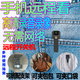 路安森小型拍攝像頭小巧監(jiān)控器家用執(zhí)法記錄儀隨身便攜帶微4g型高清無線攝像頭機取隱懾線錄像音筆證形 無需網(wǎng)絡(luò)+4G超清遠程版+【直接手機遠程實時看】 內(nèi)儲存卡32G