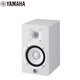 雅馬哈（Yamaha）HS5 有源監(jiān)聽音箱錄音棚工作室有源專業(yè)音箱專業(yè)音響 白色（一只）