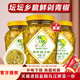 壇壇鄉(xiāng) 脆鮮剁青椒210g*3瓶裝湖南特產(chǎn)壇壇鄉(xiāng)青辣椒醬香辣醬魚頭剁椒