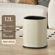 科靈垃圾桶家用客廳輕奢高顏值臥室廚房衛生間雙層高級衛生桶無(wú)蓋新款 條紋款- 奶油白- 12L