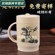 竹制雕刻茶杯 竹帶把杯竹制茶杯竹筒杯子可雕刻竹節杯竹質(zhì)工藝品 竹質(zhì)工藝品