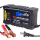卡途寶汽車(chē)電瓶充電器6V12V24V伏通用蓄電池充電機(jī)智能適用于SU7小米汽 適用于6V12V24V汽車(chē)摩托貨車(chē)童車(chē)