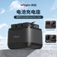 YOOCUANG阿邁適配影石Insta360 Ace pro2電池充電器快充充電盒Ace相機(jī)配件 充電座