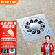 友萊衛(wèi)浴（Yoroow）磁懸浮銅防臭地漏衛(wèi)生間陽臺(tái)防返水快排水洗衣機(jī)專用水管三通地漏 鍍鉻銀-洗衣機(jī)單通