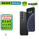魅族20 /20Pro /20INFINITY無界版 魅族21 二手5G手機(jī) 第二代驍龍8 拍照游戲 【魅族20Pro】破曉灰 12GB+256GB 99新