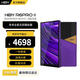 HiBy R6Pro二代 海貝音樂(lè )隨身播放器 安卓DSD無(wú)損HiFi解碼放大DAC藍牙WiFi 3.5+4.4mm平衡 雙AK4499 紫色