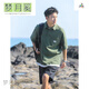斯睿霖呂小虎日系復(fù)古假兩件2024夏季男士休閑翻領(lǐng)短袖T恤潮 茵綠色 L 175/92A