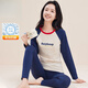 莫代爾保暖內衣套裝女大童純棉薄款打底衫少女學(xué)生內搭秋衣秋褲全棉毛衫 RAI藏青 XL 建議體重：100-115斤