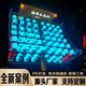 同心結彩定制大唐不夜城燈籠燈桿夜市照明燈桿文旅戶(hù)外防水PE塑料發(fā)光燈籠 不夜城燈籠燈桿定制-不含運費