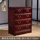 香樟木五斗柜抽屜柜中式全實(shí)木臥室紅色收納儲物柜素面六斗柜 光板五斗酸色80*45*100