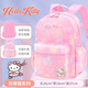 凱蒂貓（HELLO KITTY）書包小學(xué)生雙肩背包萌趣女孩兒童書包1-3年級(jí)卡通包DB96587A粉色