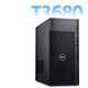 戴爾工作站 T3680定制I9-14900K/32G*4/ /2T+2T/RTXA5000/三年服務(wù)
