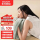 愛(ài)登（edon）充電熱水袋暖水袋熱敷暖寶寶暖手暖腰暖宮暖腳女生熱敷防爆電暖寶 淺綠色【絨面雙面暖腳布套】