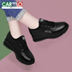 卡帝樂(lè )鱷魚(yú)（CARTELO）全黑色平底真皮板鞋女2024新款夏秋季輕便軟底休閑運動(dòng)小黑鞋 LJ 29009 黑色 38