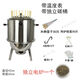 吊爐燒烤爐電碳兩用無(wú)煙燒烤爐新款不銹鋼多功能擺地?cái)偪狙蚺艩t子 可拆卸加厚插簽款小爐電碳兩用+套餐一
