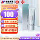 FANCL日本眼霜 提亮眼周淡化黑眼圈干紋補(bǔ)水 毛孔細(xì)致精華露淡化細(xì)紋 【1支x8g】毛孔細(xì)致精華露