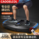 潮克（CAOOELCOL）甩脂機(jī)律動(dòng)機(jī)抖抖機(jī)懶人燃脂減肥甩肉瘦身神器塑形震肚子健身器材 黑色-【200檔力度+藍(lán)牙音樂】配拉繩