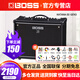 BOSS羅蘭KATANA50 AIR MINI EX GEN3 三代刀系列效果器電吉他藍(lán)牙音響 KTN-50 GEN3+禮包