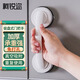 柯銳邇吸盤(pán)式無(wú)痕門(mén)把手 免打孔粘貼玻璃移門(mén)拉手櫥柜衣柜門(mén)拉手大號 吸盤(pán)式無(wú)痕把手