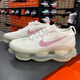 耐克（NIKE）休閑鞋男鞋女鞋秋季新款運動(dòng)鞋Air Max Scorpion全掌氣墊跑步鞋DV7402-100白色40.5