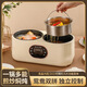 110v伏智能電飯煲小家電預(yù)約出口日本電飯鍋加拿大美國電煮鍋美規(guī) 白 4L 智能/蒸籠/110V美規(guī)美國日本