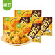圣農(nóng)臺(tái)式鹽酥雞250g*4冷凍雞米花雞肉半成品裹粉油炸食材 源頭直發(fā)