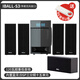 艾魯鉑格 IBALL臺(tái)式電腦音響超重低音炮電視客廳K歌藍(lán)牙有源5.1音箱大功率 家用 5.1/IBALL-S3【三分頻十五單元】