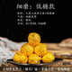 張反修【順豐包郵】九蒸九曬黑芝麻丸純芝麻無蔗糖滋補(bǔ)健康辟谷養(yǎng)生零食 【99%回購】細(xì)磨低糖款(3瓶共600克)