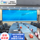 酷彩商顯 P1.53室內高清全彩led顯示屏廣告屏P1.86會議室戶外拼接屏幕無縫大屏幕P1.25電子宣傳屏舞臺背景墻